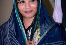 نانسي عجاج