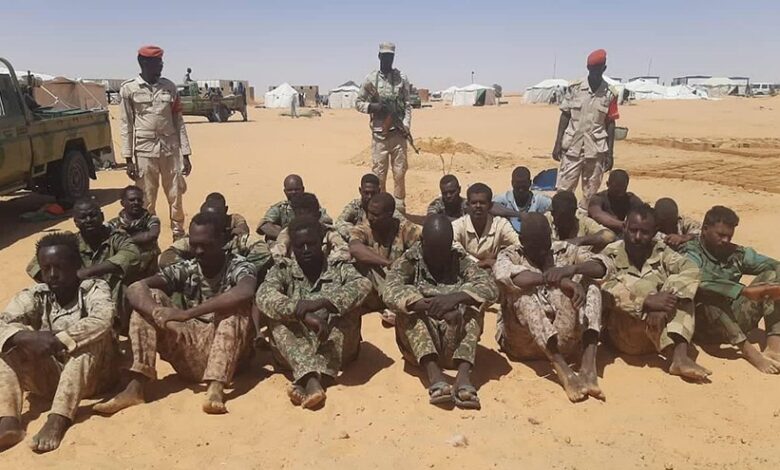 أسرى من الجيش في قبضة الأشاوس