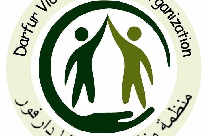 منظمة مناصرة ضحايا دارفور