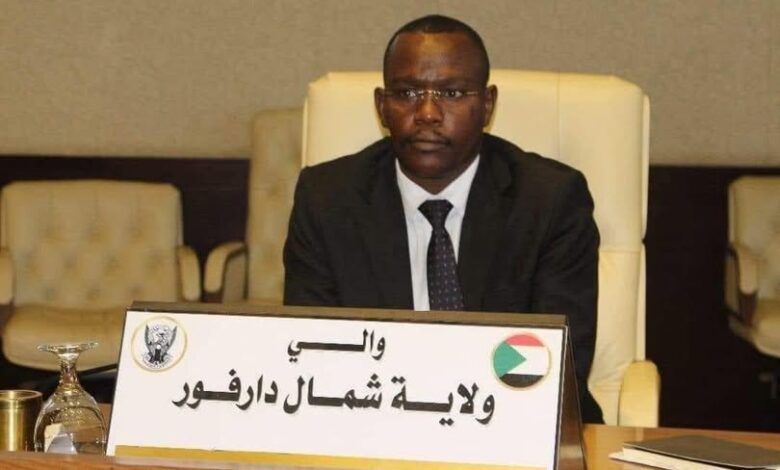 نمر عبد الرحمن