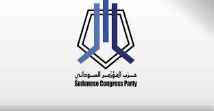 حزب المؤتمر السوداني