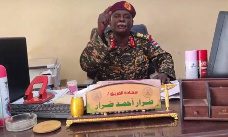 شيبة ضرار