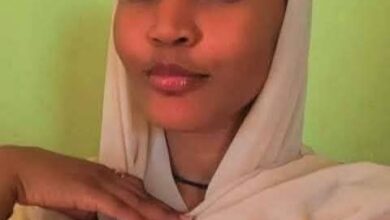 الطالبة ضحى شعيب