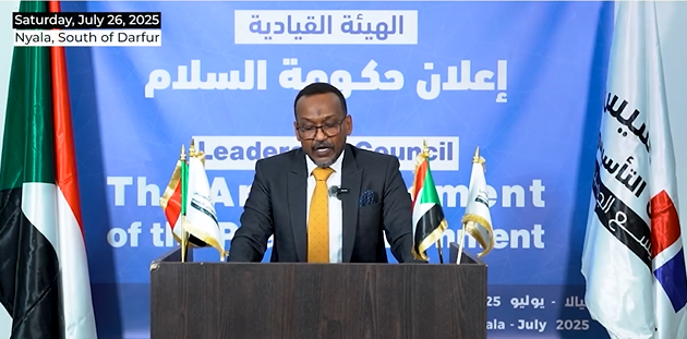 الناطق الرسمي لتحالف تاسي الدكتور علاء نقد