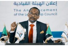 د علاء الدين نقد