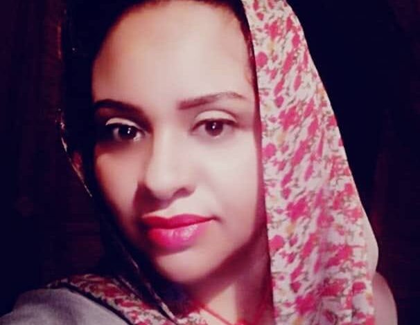 سوما المغربي