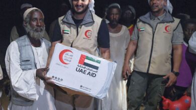 الامارات