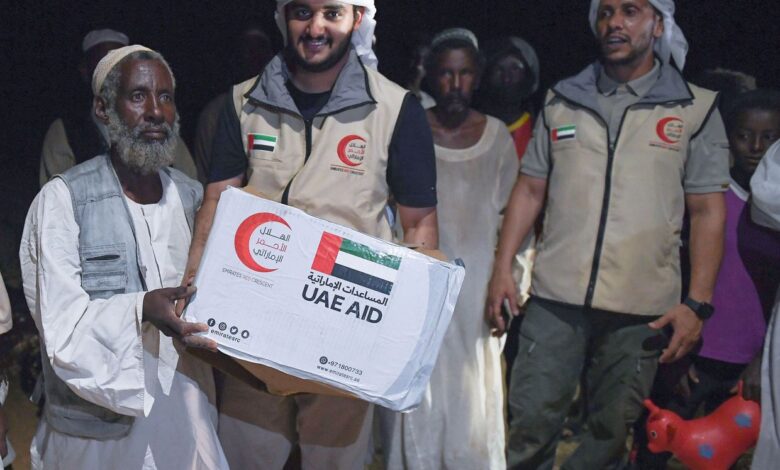 الامارات