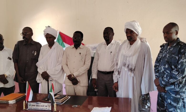 الشرطة الفدرالية