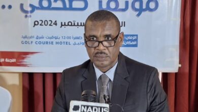 دكتور إبراهيم زريبة