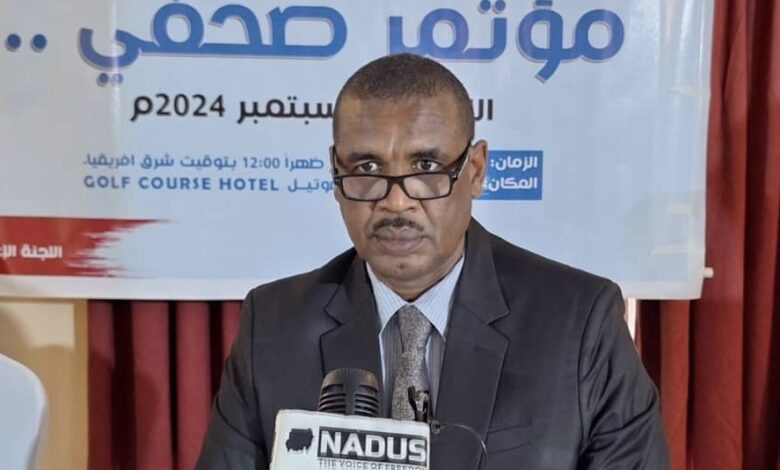 دكتور إبراهيم زريبة
