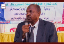 الخبير الاقتصادي د. حافظ الزين
