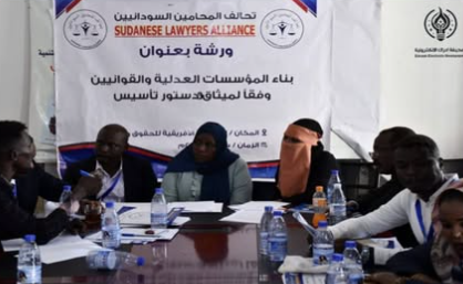تحالف المحامين السودانيين