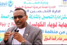 وزير الصحة الاتحادي بحكومة تأسيس، الدكتور علاء الدين عوض نقد