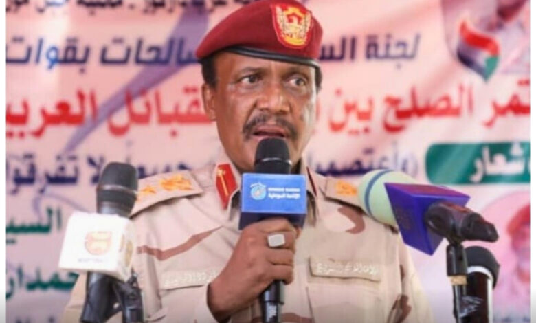 رئيس لجنة السلم والمصالحات بقوات الدعم السريع