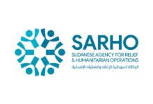 الوكالة السودانية للإغاثة والعمليات الإنسانية