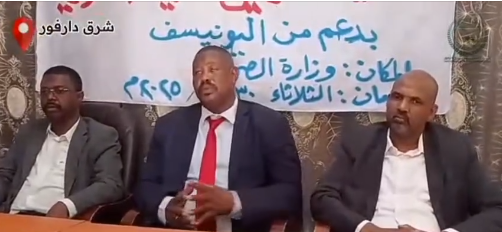 والي ولاية شرق دارفور المكلف محمد ادريس خاطر