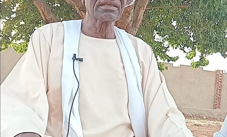 العم محمد عثمان حراز