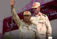 تقرير الفاشر