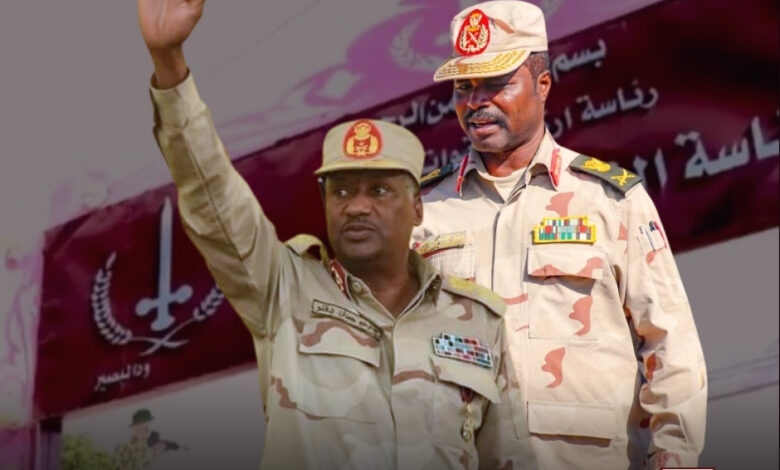 تقرير الفاشر