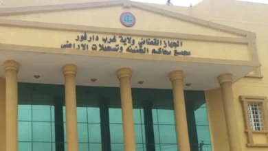 محكمة الأحوال الشخصية الجنينة دارفور