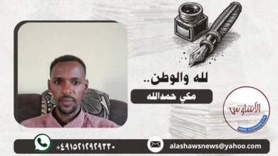 مكي حمدالله