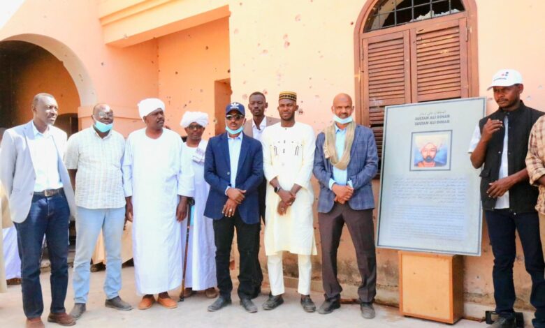 وفد مجتمع شرق دارفور يتفقد أضرار قصر السلطان علي دينار