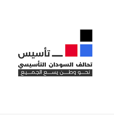 تحالف تاسيس