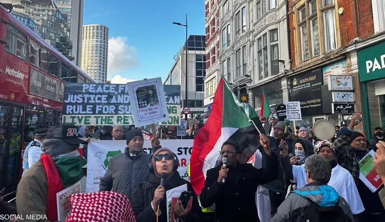 تظاهرة سودانيين في لندن