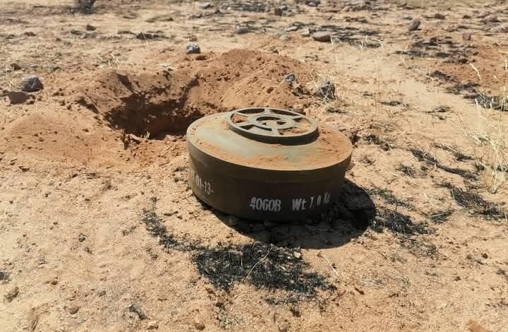 الغام بابنوسة