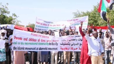 مظاهرات الفاشر