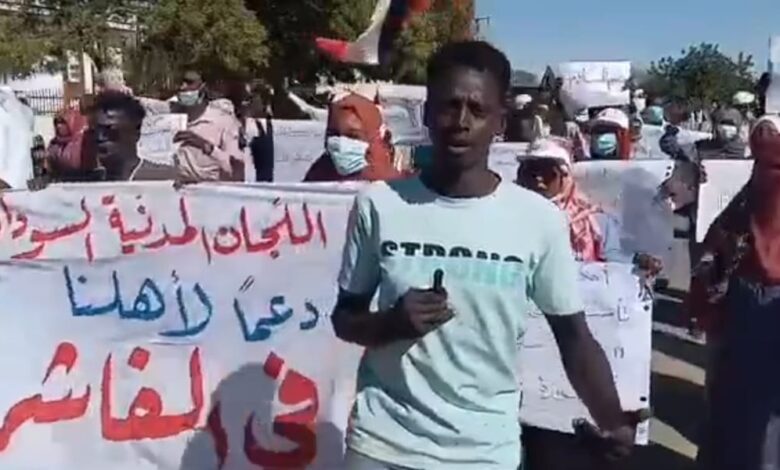 شوارع الفاشر في ذكرى ١٩ ديسمبر