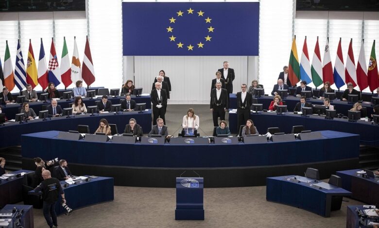 البرلمان الأوربي