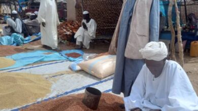 سوق الرقيبات