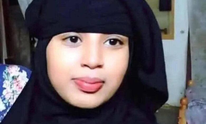 مسك اليمن أحمد عمر