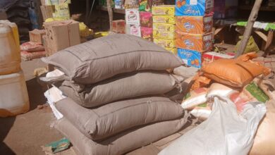 مواد تموينية