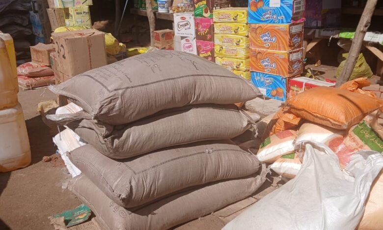 مواد تموينية