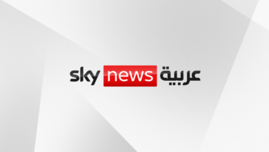 اسكاي نيوز عربية