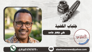 علي جعفر حامد