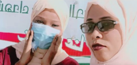 دكتورة ماريا خليفة