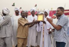 شرق جبل مرة