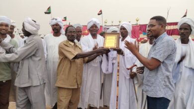 شرق جبل مرة