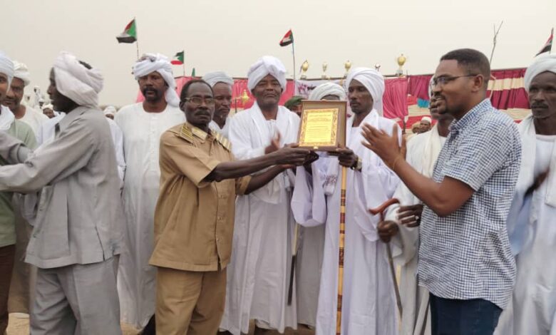 شرق جبل مرة