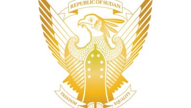 المجلس الرئاسي