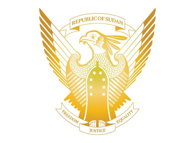 المجلس الرئاسي