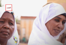 فاطمة لقاوة