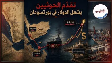 تقدّم الحوثيين في اليمن يشعل صعود الدولار في بورتسودان